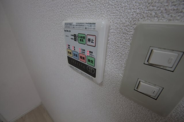 福来西宮北口の物件内観写真