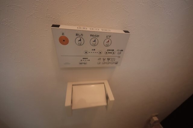 福来西宮北口の物件内観写真