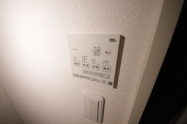 ネクステージ東園田の物件内観写真