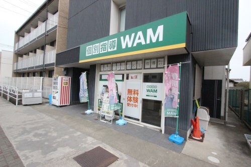 西宮北口プライマリーワンの物件内観写真