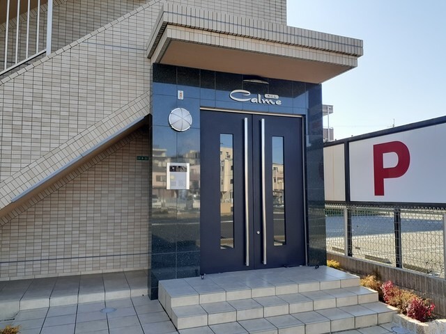 カルムの物件外観写真