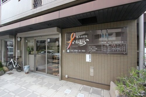 アルトピアーノの物件内観写真