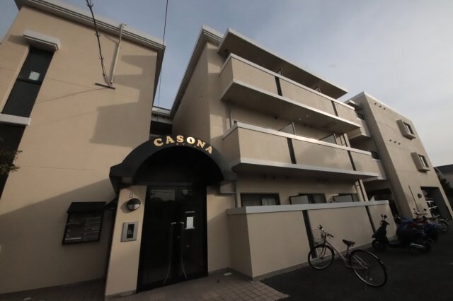 CASONAの物件外観写真