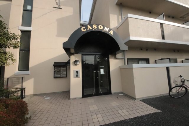 CASONAの物件外観写真
