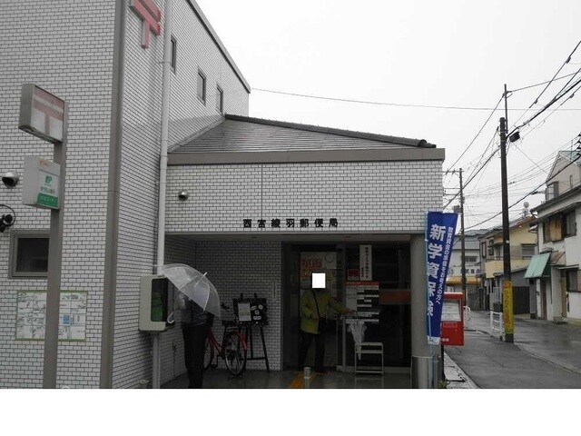 CASONAの物件内観写真