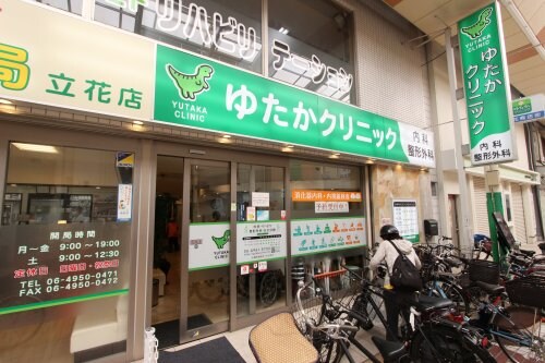 MAPLEの物件内観写真