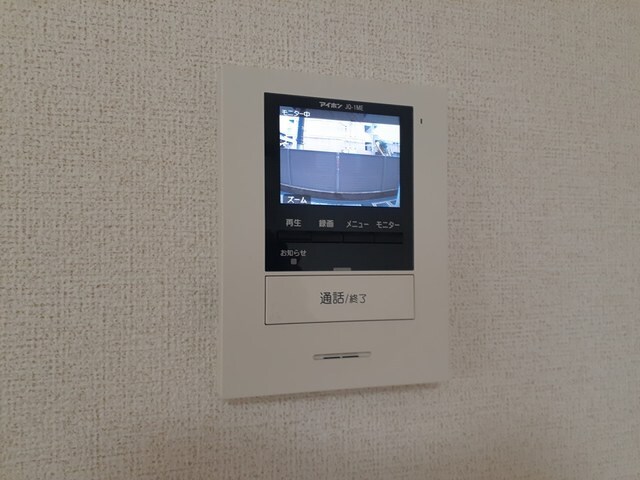 グランフローラの物件内観写真