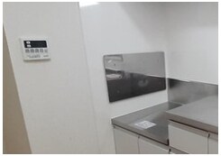 グランフローラの物件内観写真