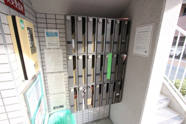 ソフィアⅡの物件内観写真