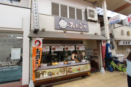 ソフィアⅡの物件内観写真