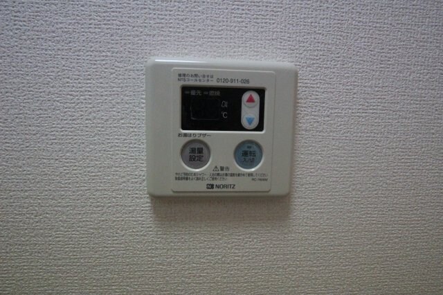 ルミエールの物件内観写真