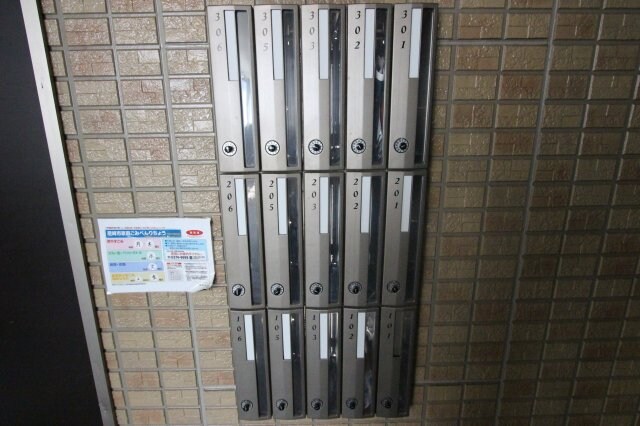 ルミエールの物件内観写真