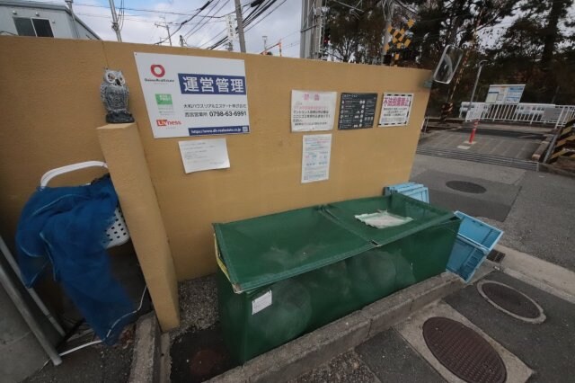 リバーサイドハイツ米田の物件内観写真