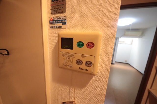 彩の物件内観写真