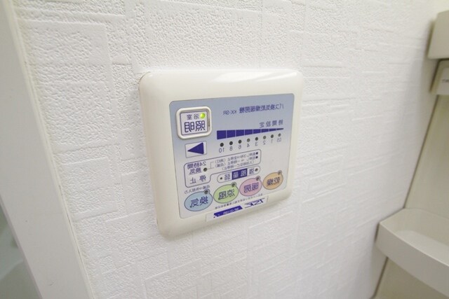 ダイワール武庫川の物件内観写真