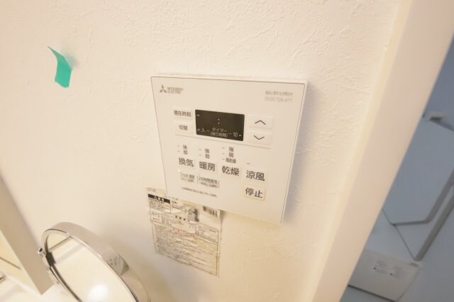 La Porteの物件内観写真