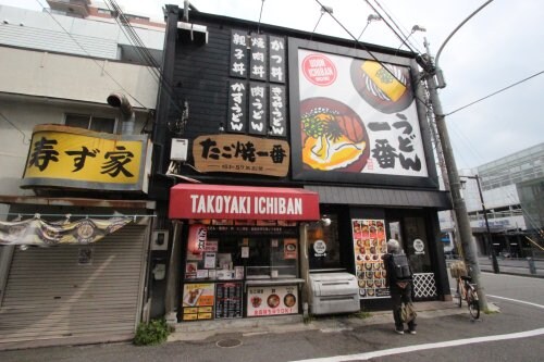 アルカンシェル武庫之荘西の物件内観写真