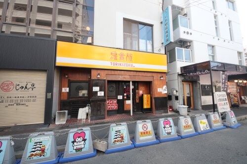 アーバネックス西宮門戸の物件内観写真