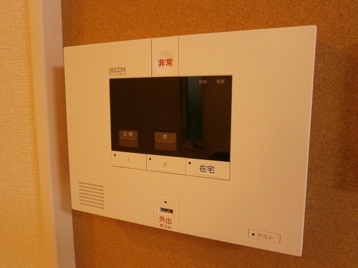 Brama甲東の物件内観写真