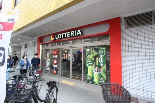 Brama甲東の物件内観写真