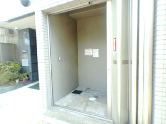 ヴェルドミールマーガレットの物件内観写真