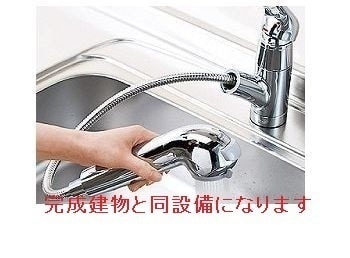 ズュートヴィントの物件内観写真