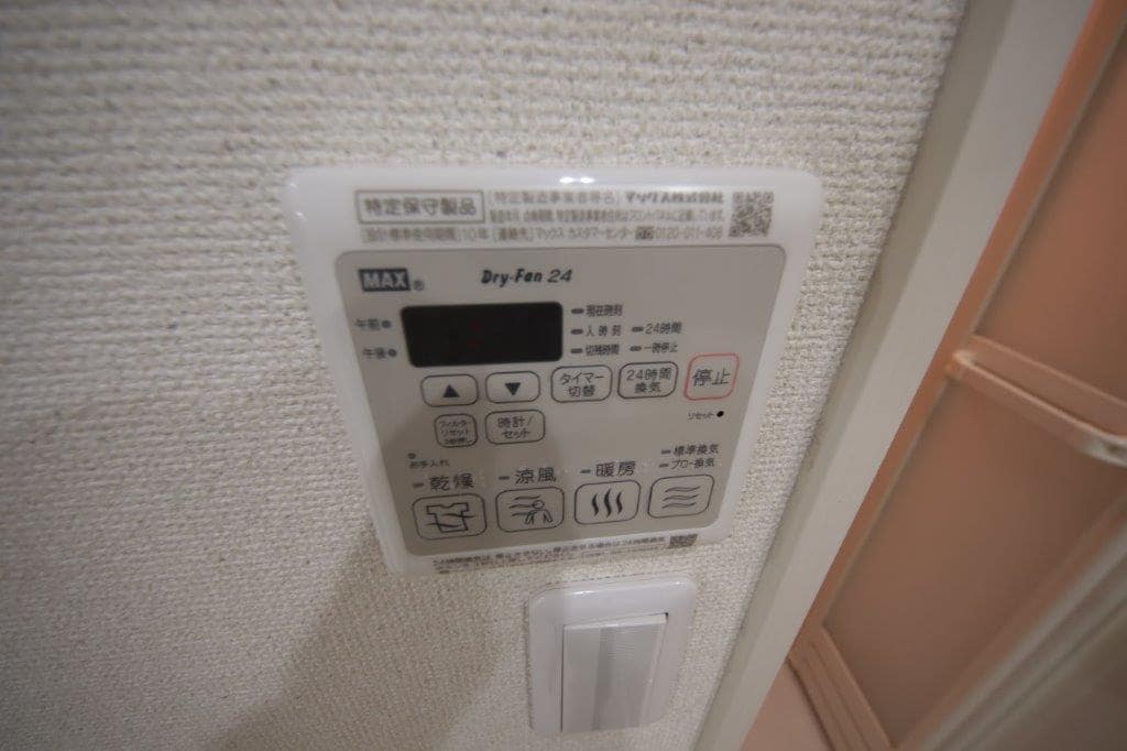 フジパレス南塚口サウスの物件内観写真