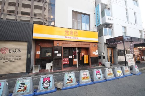 フジパレス南塚口サウスの物件内観写真