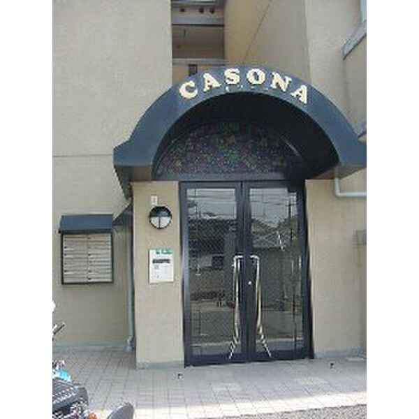 CASONAの物件外観写真