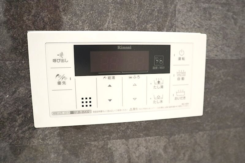 プリマヴェーラ甲子園一番町の物件内観写真