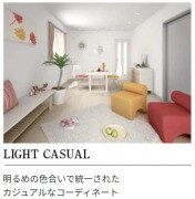 メゾン・デ・クールの物件内観写真