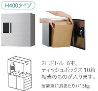 メゾン・デ・クールの物件内観写真