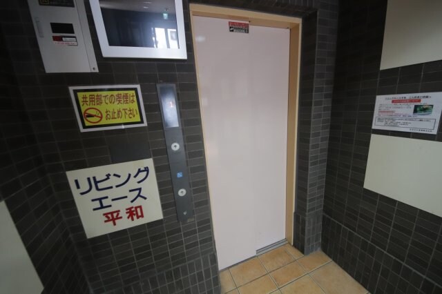 リビングエース平和の物件外観写真