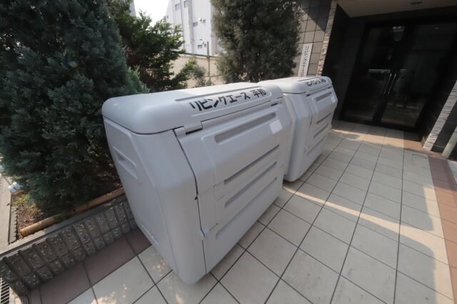 リビングエース平和の物件内観写真