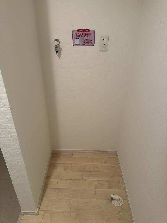 ヴェルデュールTomatsuの物件内観写真