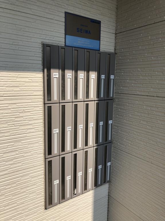 グラント塚口の物件内観写真