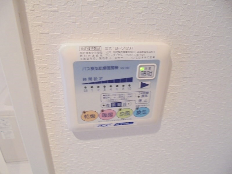 ラ ギザロの物件内観写真