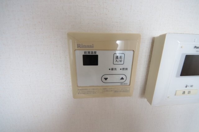 プラザハイツの物件内観写真