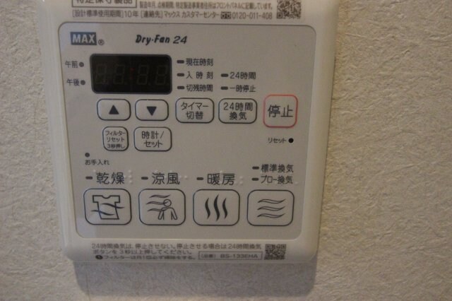 COPIA NOBLEの物件内観写真