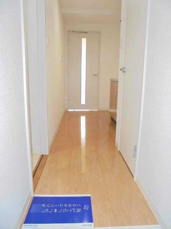 アルバ立花の物件内観写真
