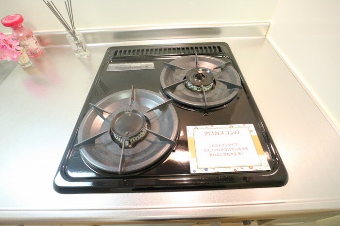 モナリエ園田の物件内観写真