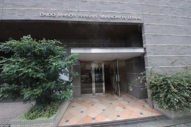 ダイドーメゾン阪神西宮駅前の物件外観写真