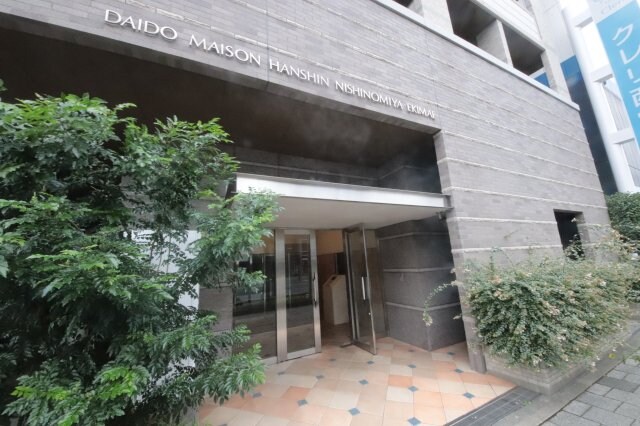 ダイドーメゾン阪神西宮駅前の物件外観写真