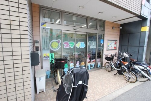 ダイドーメゾン阪神西宮駅前の物件内観写真