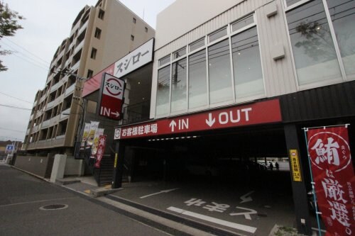 ダイドーメゾン阪神西宮駅前の物件内観写真