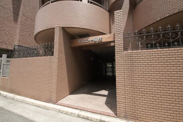 デュエット福住の物件外観写真