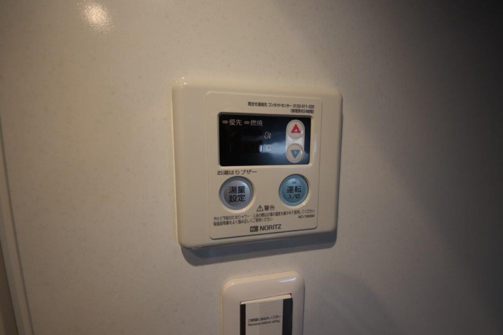 イープレイス武庫之荘の物件内観写真