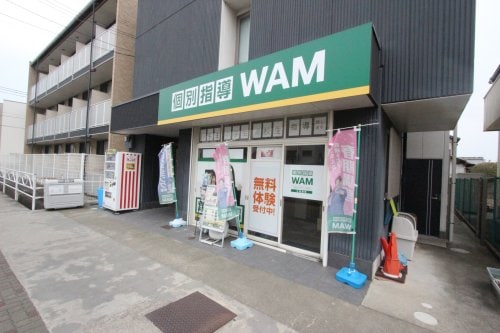 アリビオ立花IIの物件内観写真