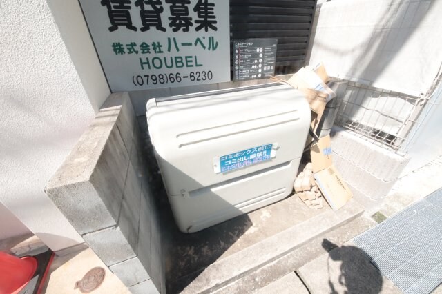 彩の物件内観写真