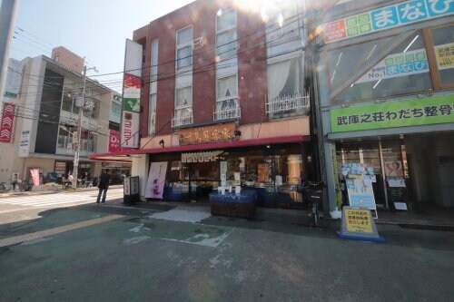 ラ・フォンテ甲東園の物件内観写真